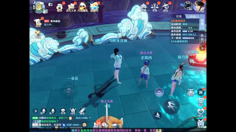 【2022-05-08 19点场】晴天冰淇淋c：梦幻文明博大精深