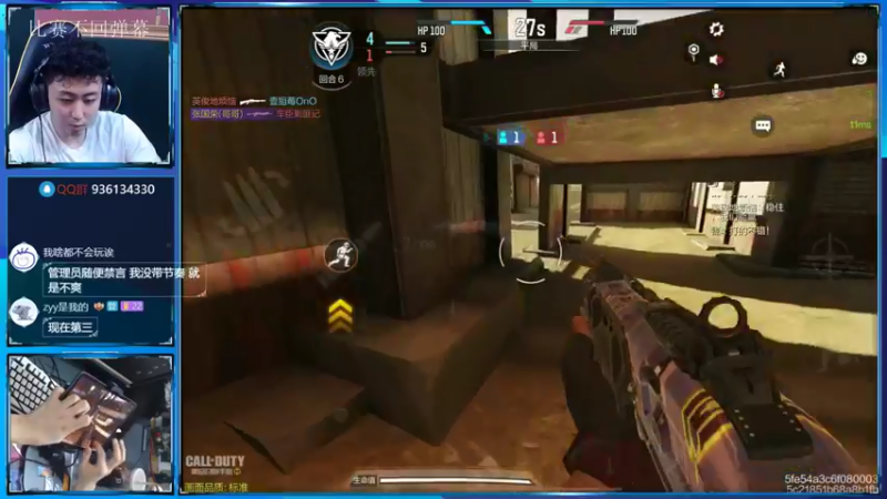 【2022-05-07 21点场】山山鸭：v区巅峰榜3 96星