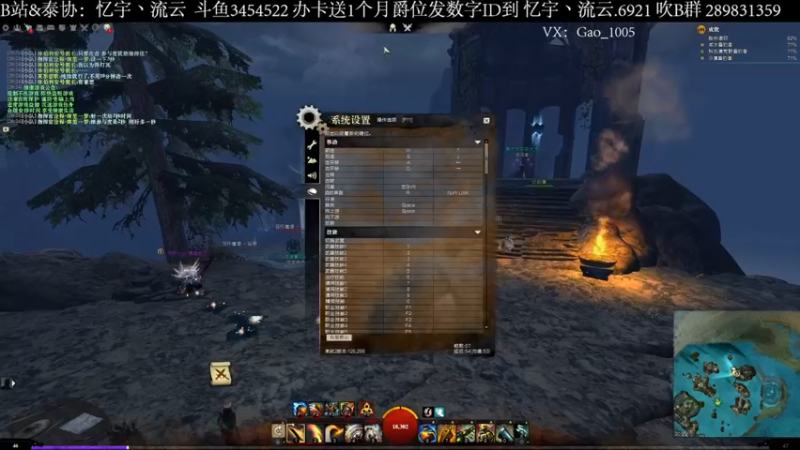 【2022-05-08 20点场】忆宇丶流云：【PVP】学而时习之