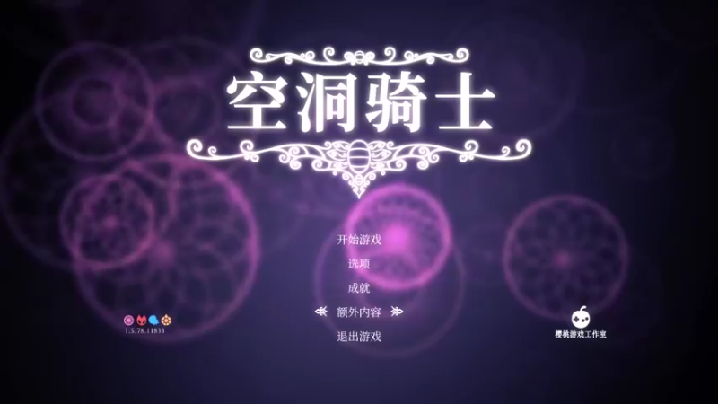【2022-05-09 00点场】兰博质检员：空洞捡魂小子
