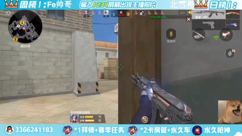 【2022-05-08 22点场】一哲丶：新赛季一起上分 一起玩