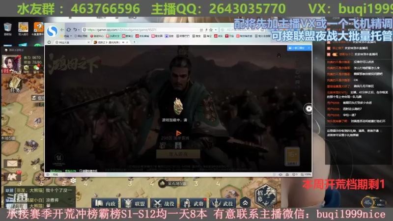【2022-05-07 19点场】钱某剑指苍天：【老钱】专业开荒控号