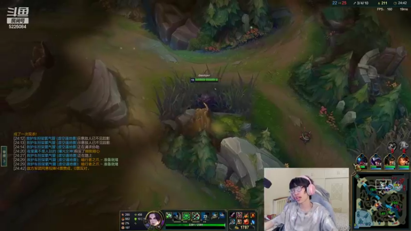 【2022-05-09 12点场】天灰灰qaq：峡谷虐菜 锐雯猴子冲第一