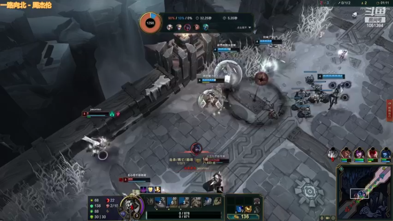 【2022-05-08 23点场】一只吃鱼妹：诺克萨斯一心只玩大乱斗