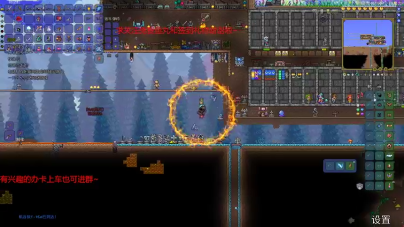 【2022-05-08 23点场】请叫我总攻大人丶：泰拉瑞亚专家灾厄坐牢记