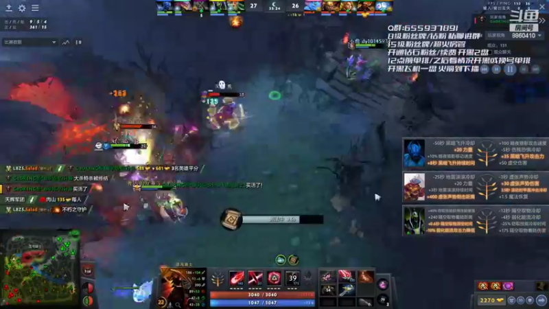 【2022-05-06 01点场】张益达W：[Zyd] 12教学!!（不要怀疑自己）