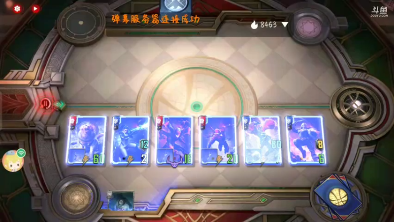 【2022-05-08 10点场】铭64423：漫威，，，