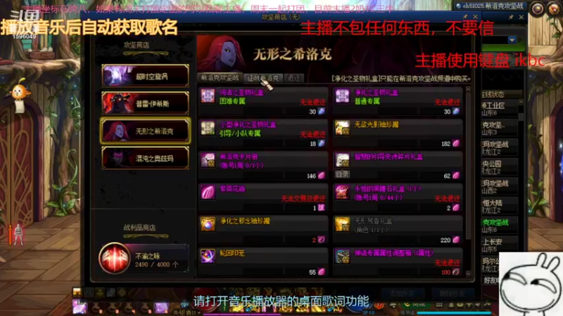 【2022-05-08 13点场】俊某某人：没啥玩的挂挂时间，跨八又是无聊的一天