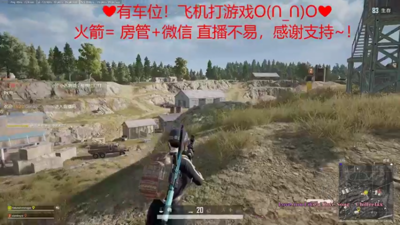 【2022-05-09 10点场】绘心菇凉：❤有车位❤萌得狠~