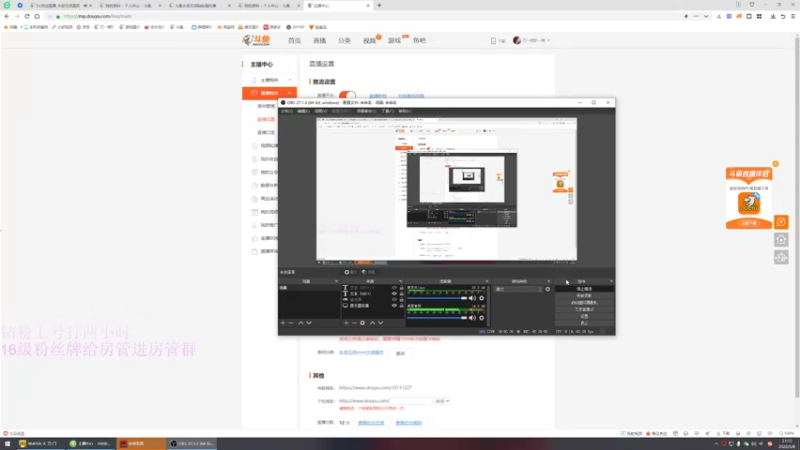 【2022-05-08 21点场】刀一挥趴一堆：《刀一挥》认真の刀