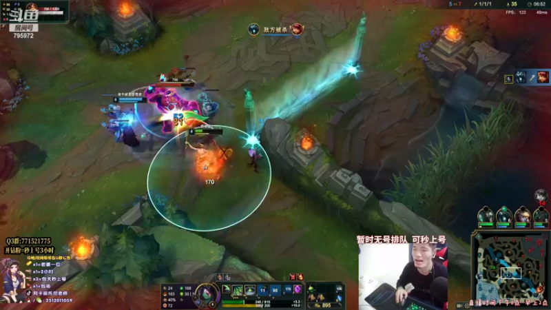 【2022-05-09 20点场】Akl托尼老师：炼金罐宝珠阿卡丽创始人