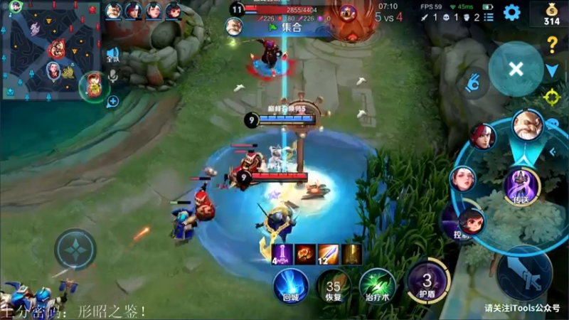 【2022-05-09 22点场】渝万rain：形昭之鉴新辅助装教学！！！