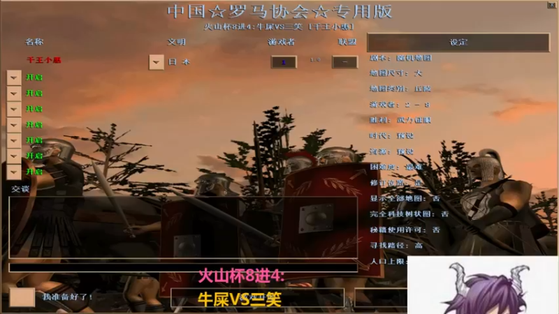 【2022-05-09 19点场】千王小惠：千王小惠直播间