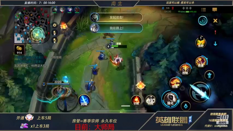 【2022-05-09 11点场】心星丶南生：万场青钢影，观看十分钟学会青钢影