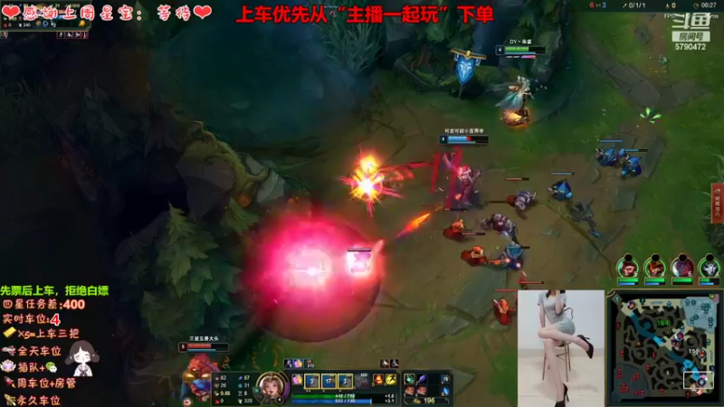 【2022-05-09 21点场】呆星QvQ：电一有车位，御姐莉莉娅~