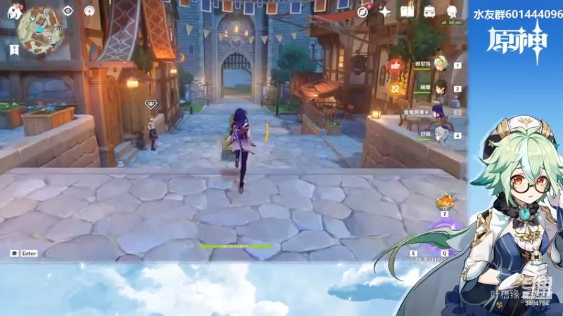 叶梧缘的精彩时刻 20220509 22点场