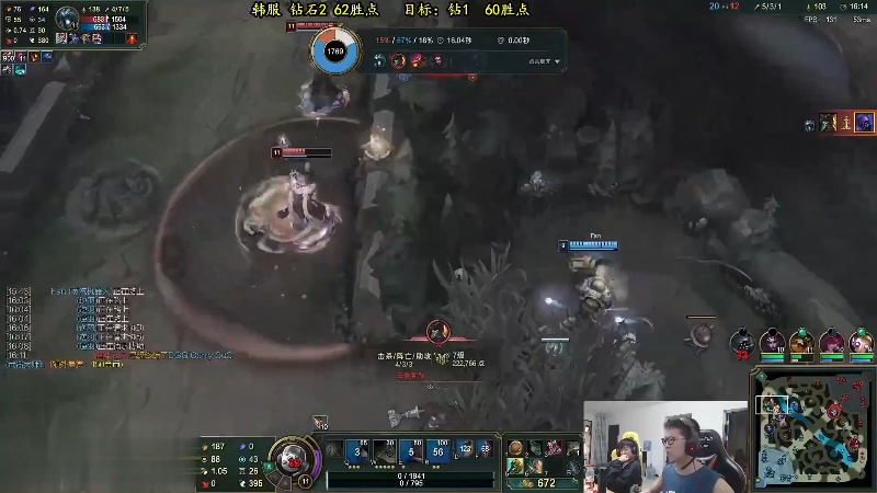 【英雄联盟】余小C真的很强的精彩时刻 20220509 20点场