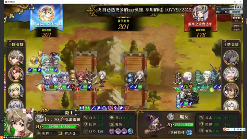 【2022-05-06 22点场】炎帝欧光：10胜约卷起来~我卷死你们！