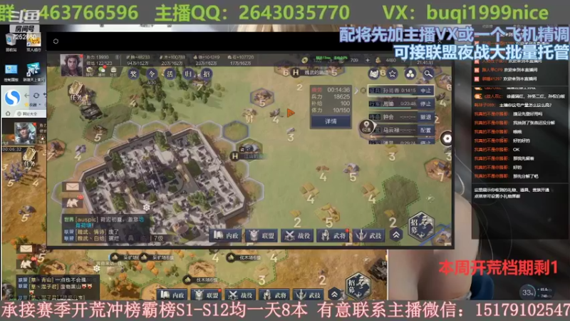 【2022-05-04 21点场】钱某剑指苍天：【老钱】专业开荒控号