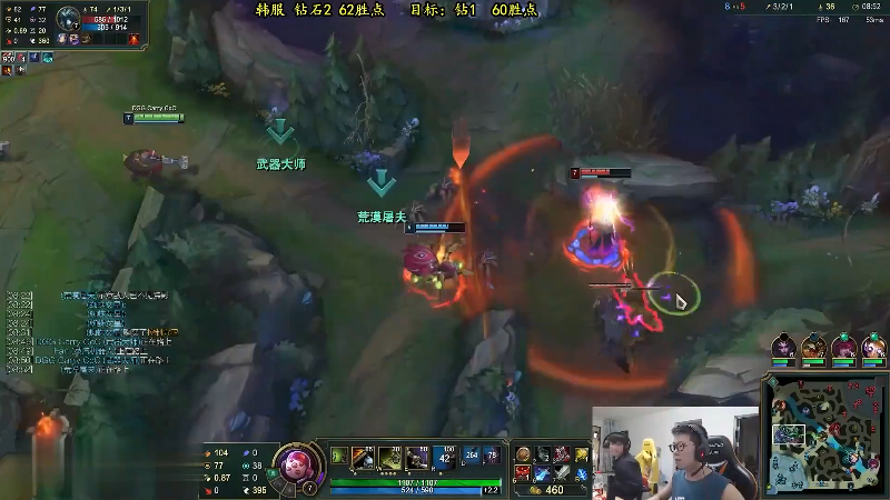 【英雄联盟】余小C真的很强的精彩时刻 20220509 20点场