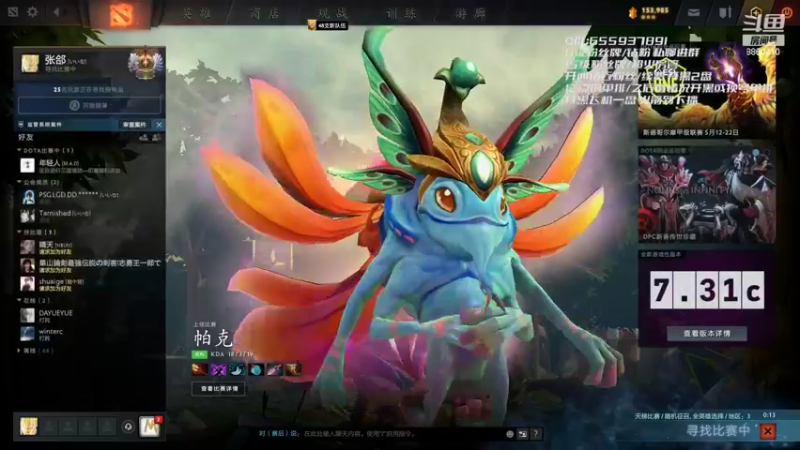 【2022-05-06 05点场】张益达W：[Zyd] 12教学!!（不要怀疑自己）