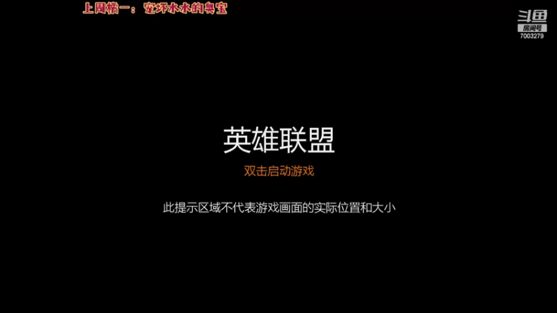 【2022-05-09 20点场】喜欢水水：我来买走你的不开心！