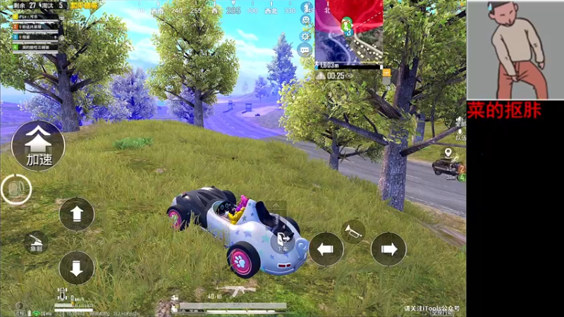 【2022-05-09 15点场】六神弟弟Tht：随便打打⭐