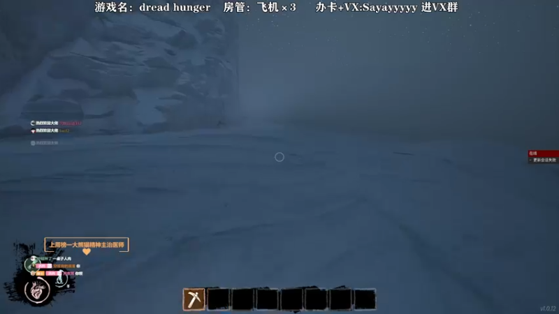 【2022-05-08 22点场】洒鸦的脱：【洒鸦】好好玩游戏 不搞别的