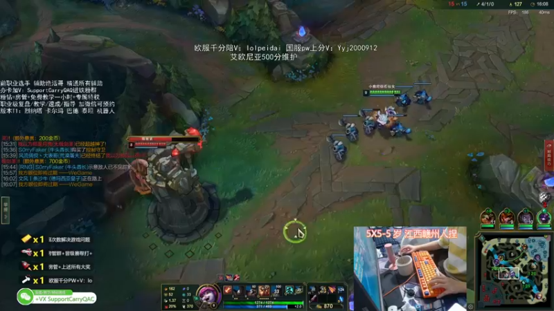 【2022-05-08 20点场】天才辅助杨小杨：国一辅助教学任何辅助都可以在这里学到