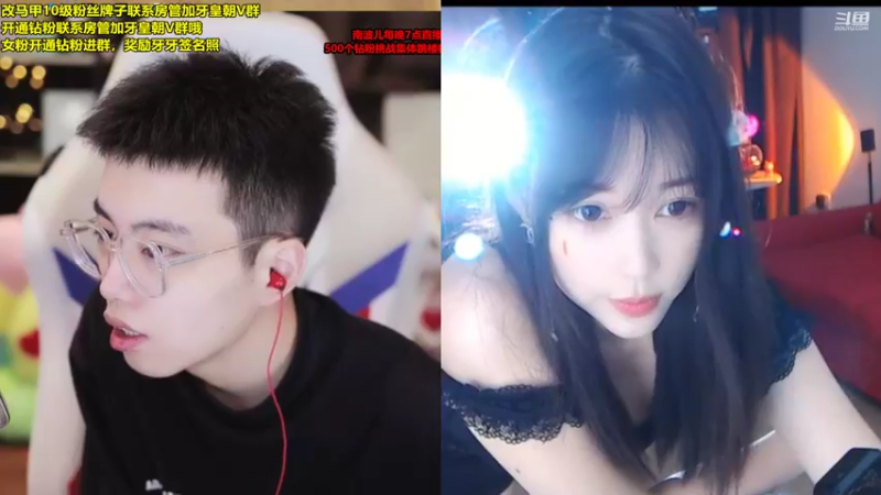 【2022-05-09 15点场】南波儿大魔王丶：欢迎来到搞笑现场！