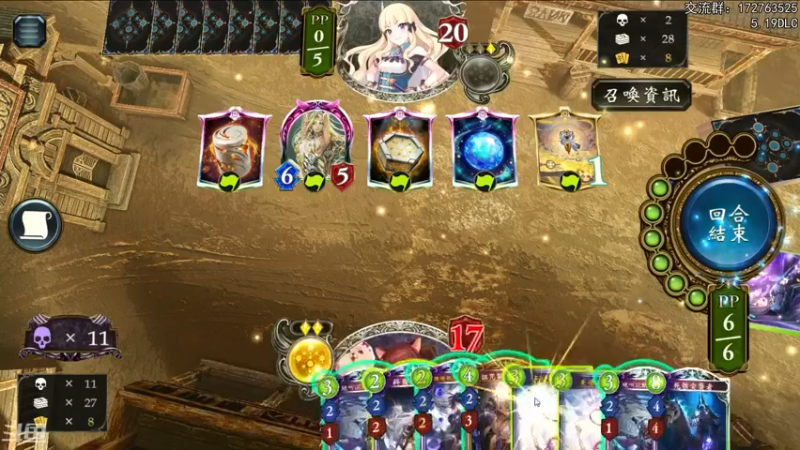 【2022-05-09 00点场】Dogboss：箱子 大赛 被偷袭了.  826731