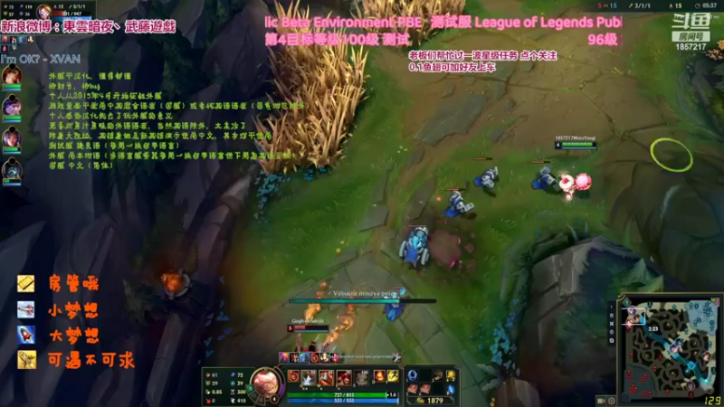 【2022-05-09 01点场】東雲暗夜Ay武藤遊戯Yugi：教育网拉克丝21600 无限乱斗デュエル