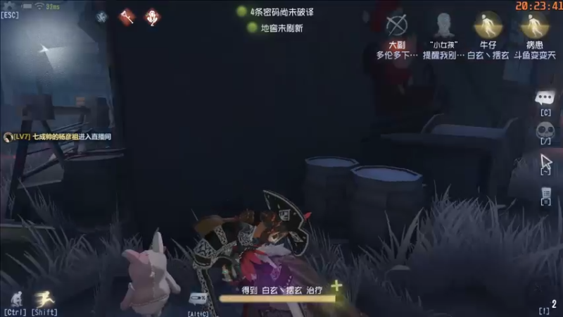 【2022-05-08 20点场】这天是要变变了：【变变天】不如意事常八九
