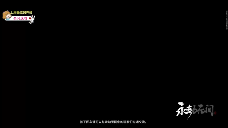 【2022-05-09 00点场】一颗小a桃：【小奶团】桃灵儿祝天下的妈妈，母亲节快乐