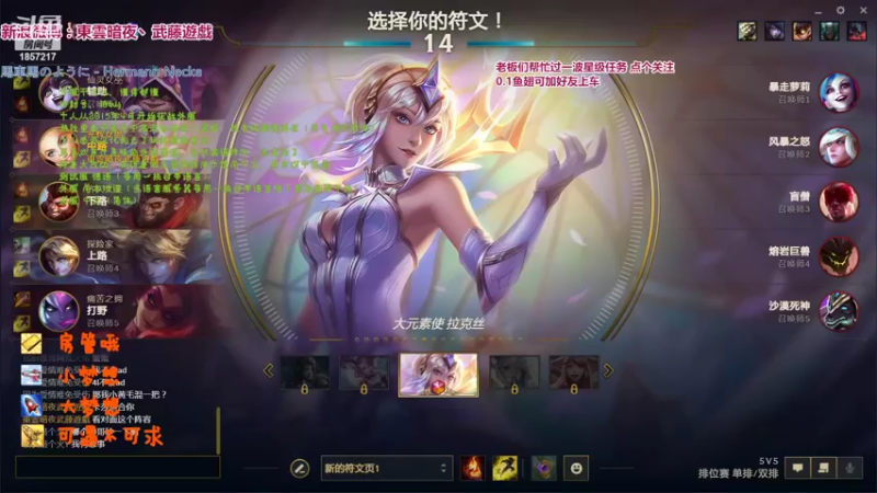 【2022-05-08 23点场】東雲暗夜Ay武藤遊戯Yugi：教育网拉克丝21600 无限乱斗デュエル