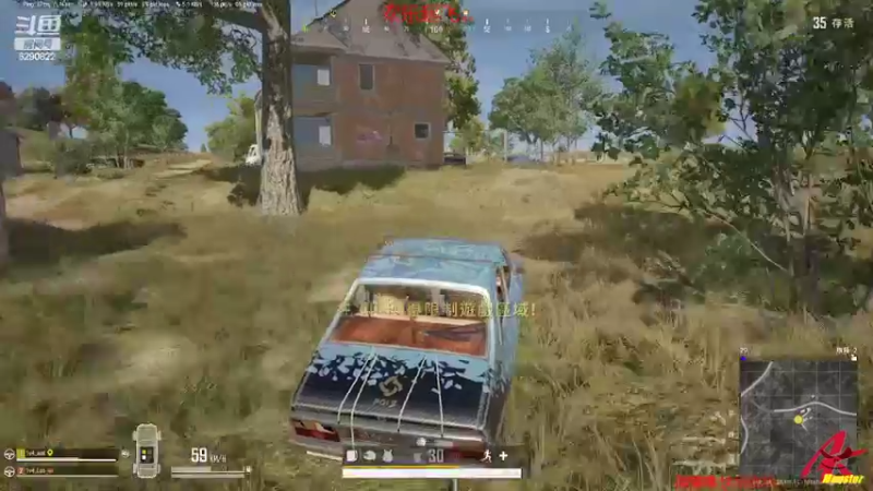 【2022-05-09 12点场】j1eeeeee：铁憨憨车队