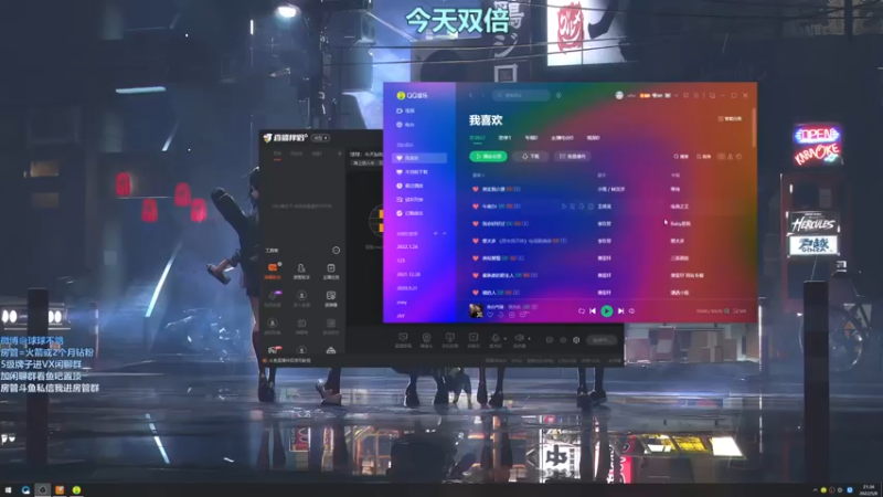 【2022-05-08 21点场】球球OvOvO：球球：逛街枪手就不能拿S了？