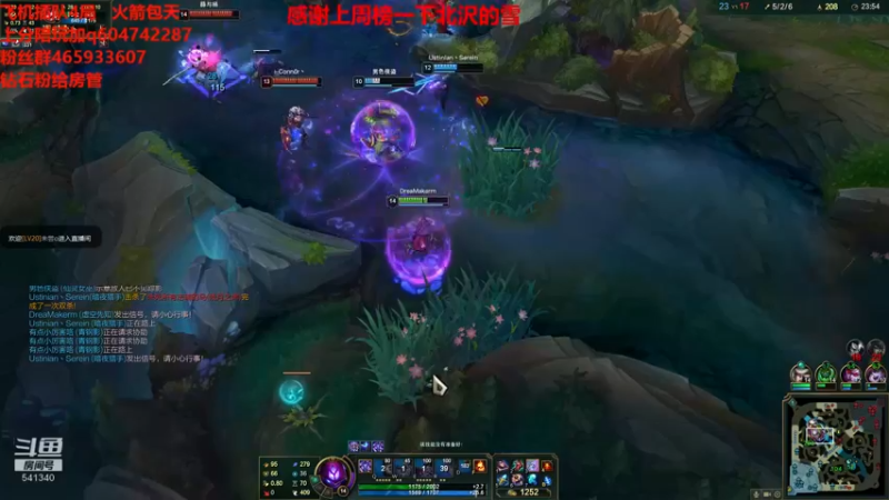 【2022-05-06 21点场】若雨蚂蚱：胜率高达90节奏型的中单
