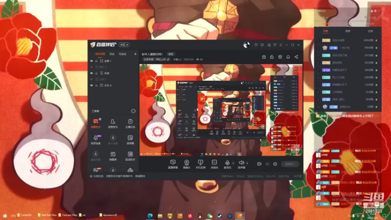 【2022-05-07 15点场】冲酱ccc：老年人康复训练！