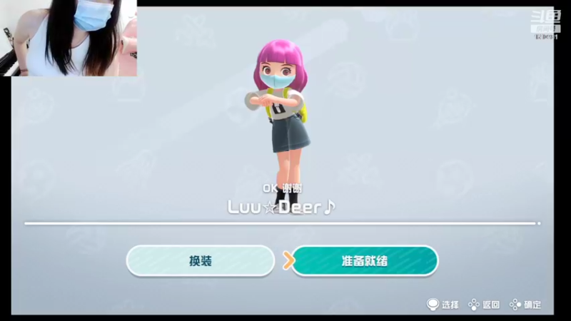 【2022-05-06 20点场】鹿小鹿鹿鹿鹿鹿：沉迷splatoon2的小鹿