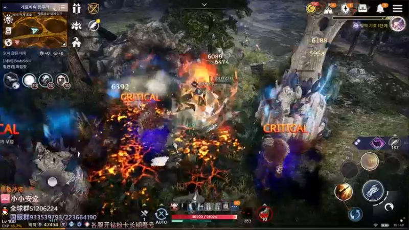 【2022-05-08 18点场】安堂丶：国服一直冲！！ 多服齐肝，外服大佬坐镇