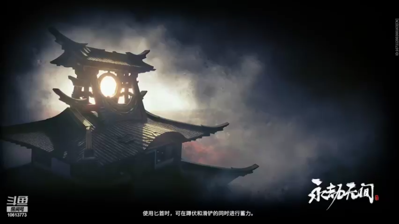 【2022-05-09 19点场】x筱宸：九州风雷剑客