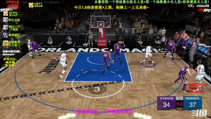 【2022-05-08 21点场】BN丶米修：52亿名人堂局 1.5倍亲密度狗牌升起来