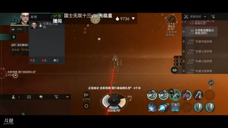 【2022-05-07 21点场】全肉馄饨：每晚六点准时EVE