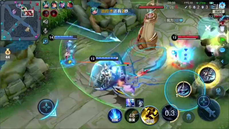 【2022-05-08 22点场】小笨蛋北北：巅峰2208冲前10!