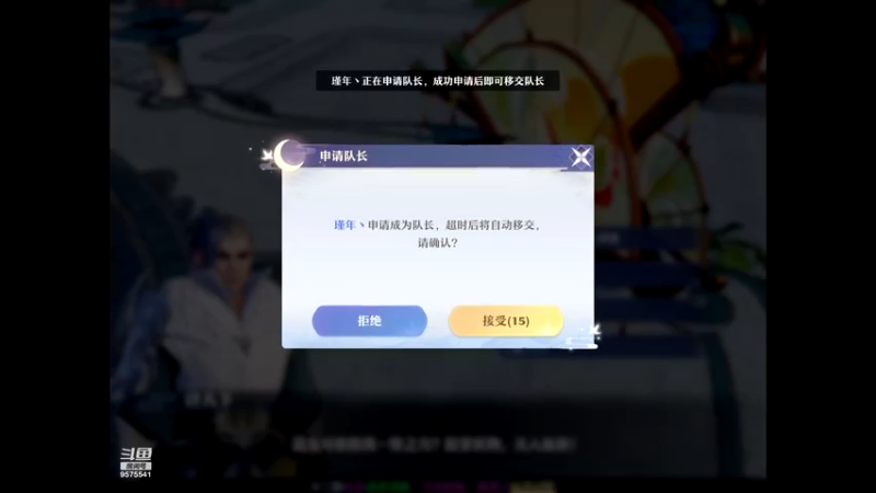 【2022-05-06 22点场】晴天冰淇淋c：梦幻文明博大精深