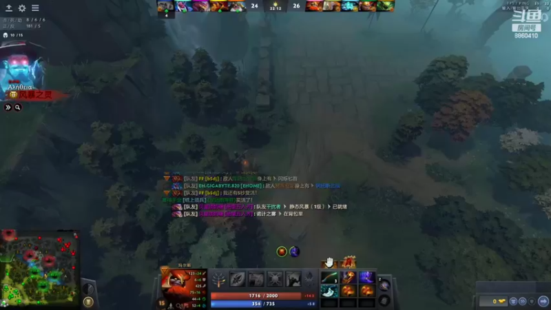 【2022-05-08 07点场】张益达W：[Zyd] 12教学!!（不要怀疑自己）