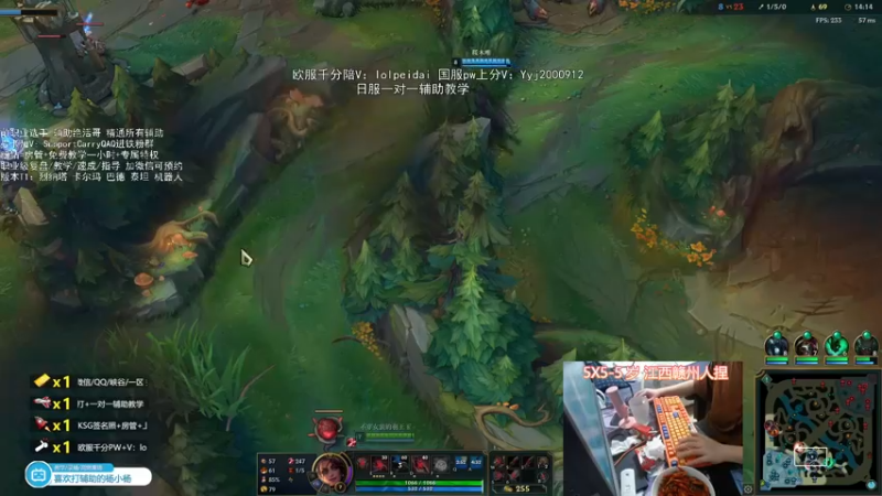 【2022-05-07 21点场】天才辅助杨小杨：国一辅助教学任何辅助都可以在这里学到