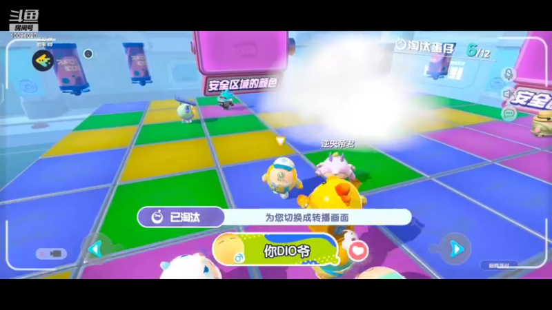【2022-05-08 21点场】青铜王林七：当一个熬夜患者，陪你等故事经过