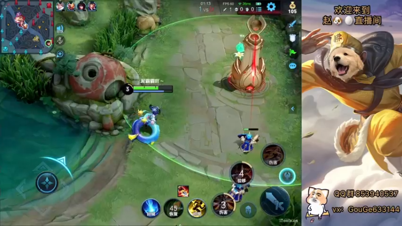 【2022-05-09 20点场】荣耀英雄宋人头：高手冲击巅峰赛